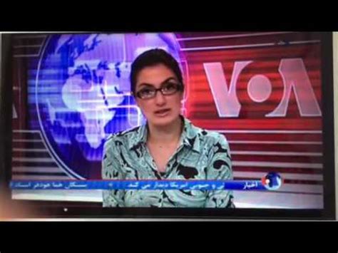 voice of america persian live tv